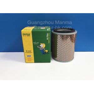 China ISUZU NKR NHR Truck Air Filter For JMC 1030 493 8-94103210-0 1109230A on sale