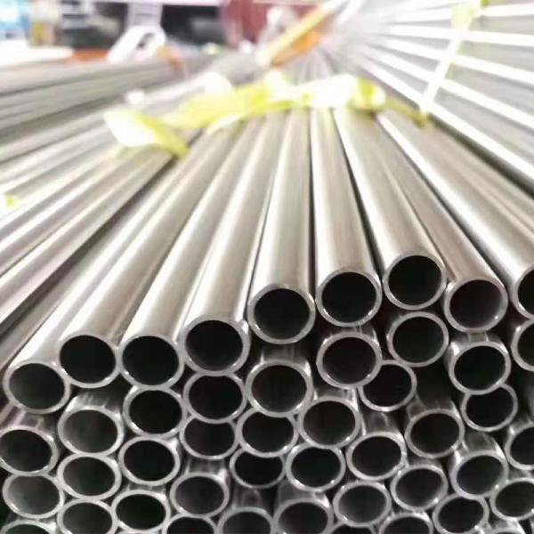 Quality Seamless ASTM A249 A789 Stainless Steel Boiler Tubes OD 16mm wholesale