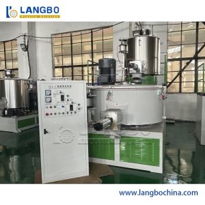 Multi-Application PVC Compound Mixer: Engineered for Profile, Pipe & Board