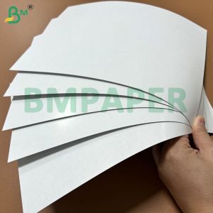 250gsm 270gsm 315 x 455mm Digital Glossy Art Paper For Laser Printing