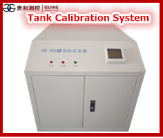 Cheap GUIHE factory price high accuracy short time easy operator tank volume table machine autoamtic tank calibration system for sale