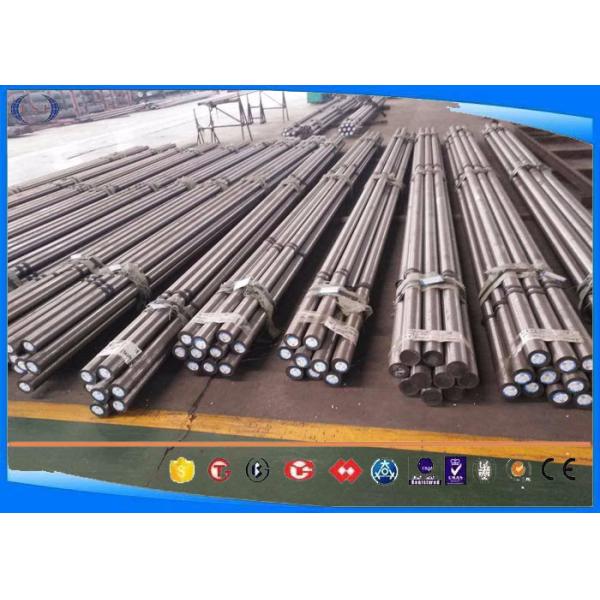 Quality Heat Treatment AISI 8260 Hot Rolled Steel Rod Size 10 - 350mm For Automobile wholesale
