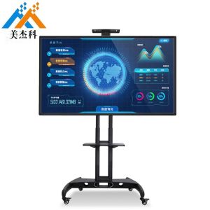 86 inch interactive flat panel multi touch screen interactive smart board