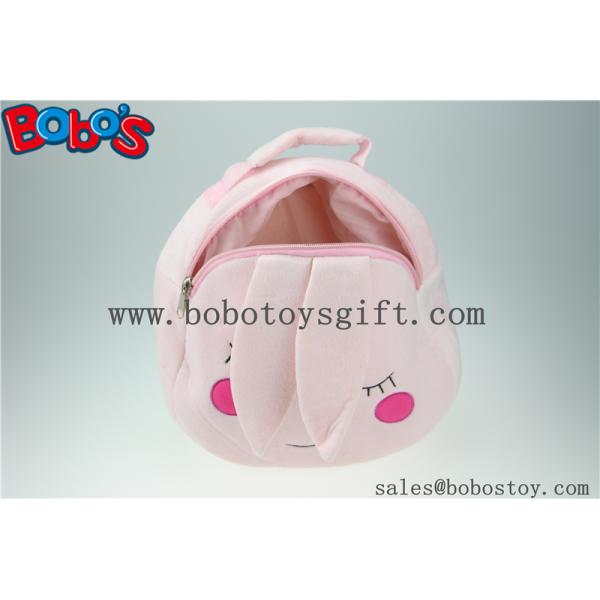 11.8"Pink Rabbit Children Backpack Cartoon Image Bos1229/30cm