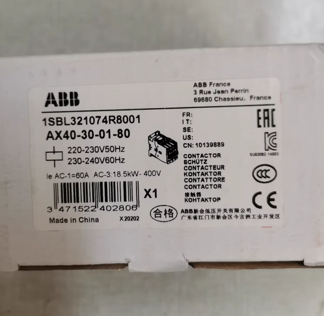 AX40-30-01 ABB Ac contactor Efficient reliable low-voltage control solutions