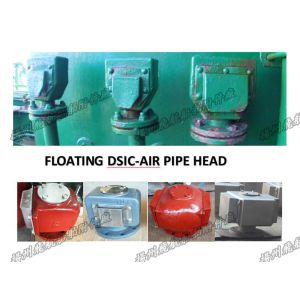 Iron gooseneck type air pipe head flange, gooseneck air cap BS80HT CB/T3594-94