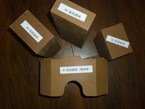 Quality MAGNESIA ZIRCON BRICK,used in the basic zone of metallurgical furnaces, nonferrous furnaces, and regenerator of glass wholesale