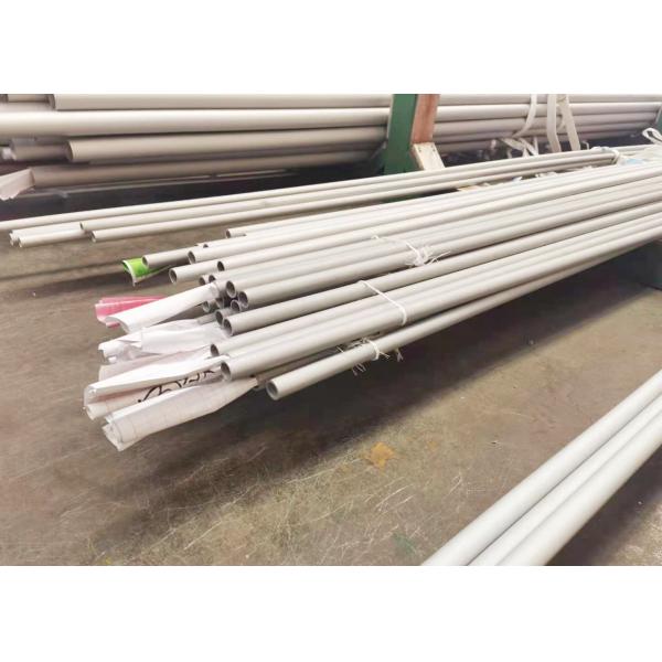 Quality TP310H Boiler Primary Superheater Stainless Steel Seamless Pipe wholesale