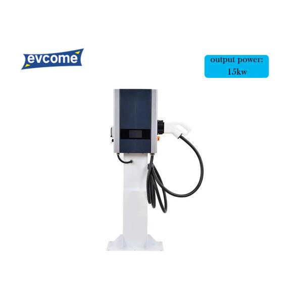 EVCOME Wall Box DC Ev Charger CCS1 CCS2 GBT CHAdeMo Plug Customized (15KW 220V