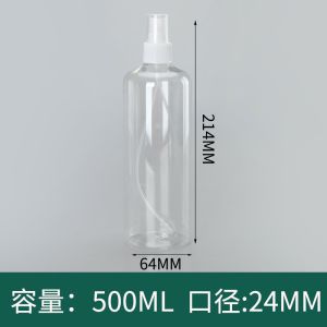 Pack Plastic Water Spray Bottle for Hair, 10 oz/300ml Plastic Empty Mister Spray