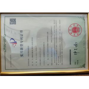 Suzhou shengfuxiang Purification Technology Co., Ltd Certifications