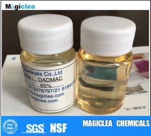 Cheap Diallyl dimethyl ammonium chloride （DADMAC）Functional Monomer for sale
