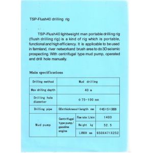 Man Portable Drilling Rig (FLUSH) 40 meters