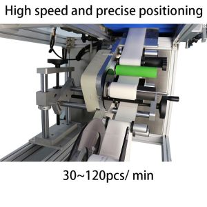 Advanced Coffee Bag Labeling Machine with ZEBRA Printer and Commodity Label