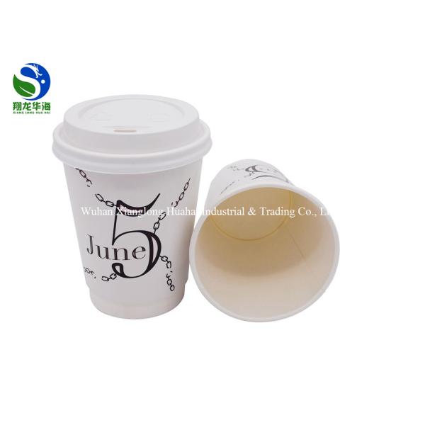 Quality Degradable Custom Printed Paper Cups Coloured Cold Drink Paper Cups wholesale