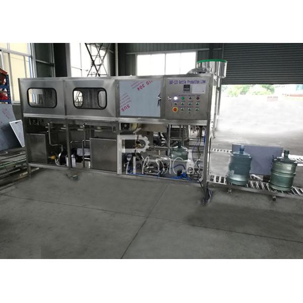 3.4*0.78*1.95m 3 In 1 120 BPH Gallon Filling Line