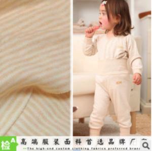 Cheap DOUBLE YAM KNIT FABRIC, NATURAL ORGANIC COTTON GARMENTS FABRIC, NEW FABRIC for sale