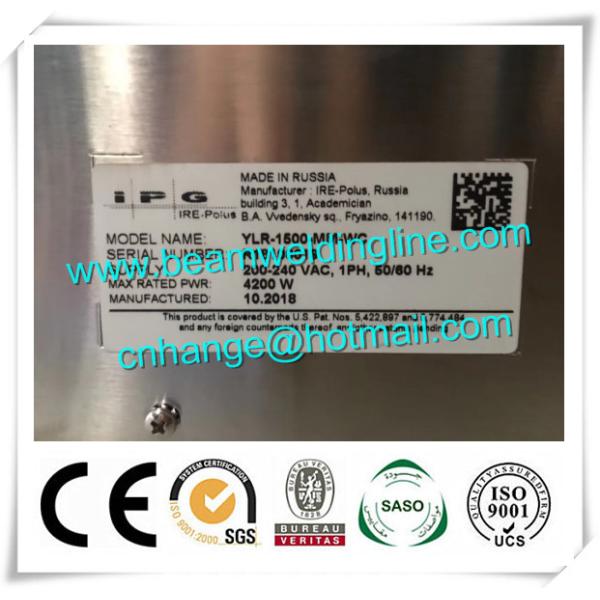 1325 Fiber Laser Cutting Machine 500-3000W IPG , CNC Plasma Cutting Machine For Sheet