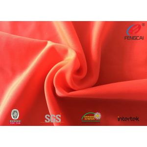 Polyester Nylon Spandex Fabric Yoga Pants Material Knitted Wicking Dry Rapidly