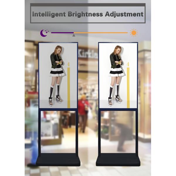 43" Vertical Android Digital Signage Kiosk - Floor-Standing Touch Screen Display with WiFi