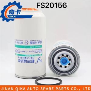 High Pressure Common Rail Cartridge Oil Filter FS20156 Synthetic Oil Filter