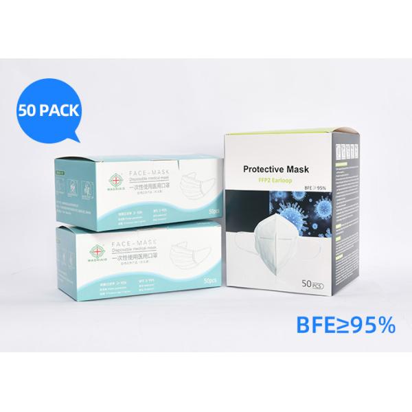 Quality Personal Care Protective Face Mask Three Layer With Elastic Ear Loop wholesale