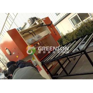 High Automatic Perforated Board Making Machine With Easy Operation Within 2