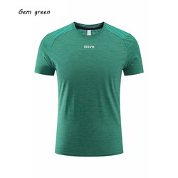2022 world cup men's custom sports Quick-drying crew neck running T-shirt