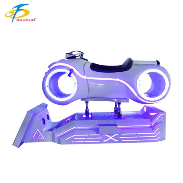 Quality Crazy Speed VR Motorbike Simulator White Color 32 Inch Display Screen wholesale