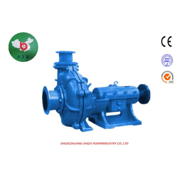 Quality High Head Circulating Heavy Duty Industrial Water Pump For Solid Particles Slurry wholesale
