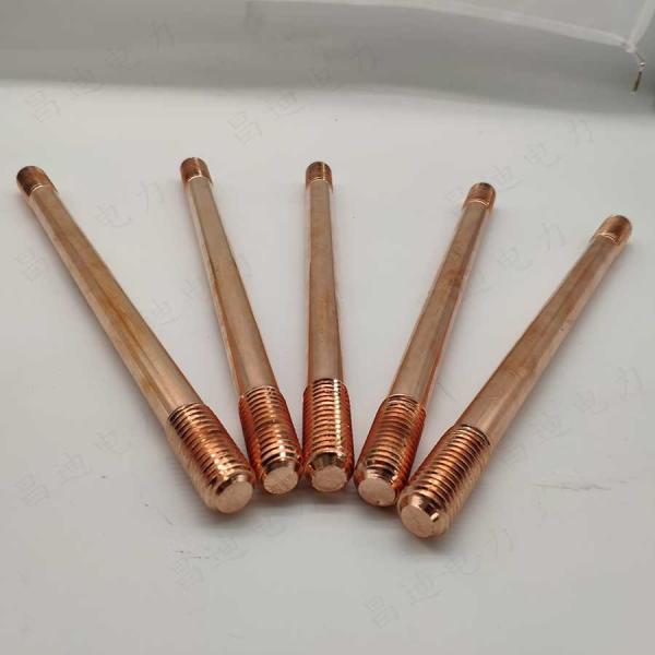 Quality Generator 19mm Earth Rod 2m For Electrical Connection wholesale