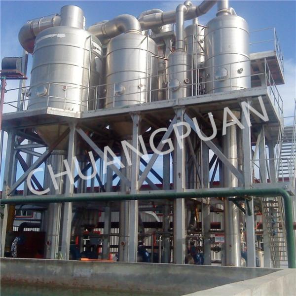 Efficient Stainless Steel Tomato Sauce Processing Equipment with Automatic Filling