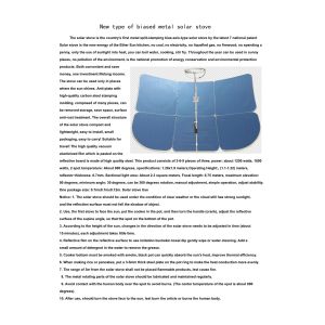 Portable Mirror Aluminum Solar Cooker Oven 1.5X1.8 6 Solar Cooker