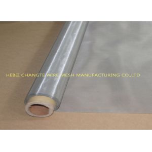 Papermaking Woven 0.5m Width Stainless Wire Mesh Screen