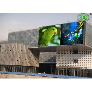Cheap High brightness video function outdoor full color P8 led display with 1/4scan for sale