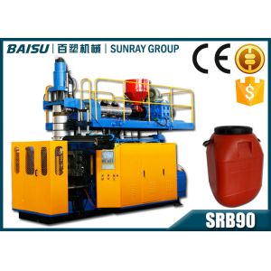 China 60 Liter Plastic Drum Extrusion Blow Molding Machine Accumulating Type SRB90 on sale