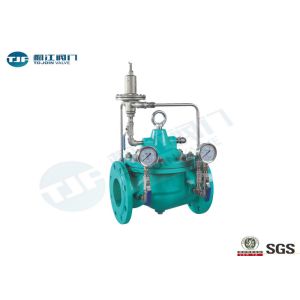 China Flanged Hydraulic Control Valve / Shut Off Valve For Living Emergency Water Supply System on sale