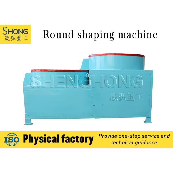 High Capacity Fertilizer Pellet Polishing Machine for 3-5mm Granules with 20-40%