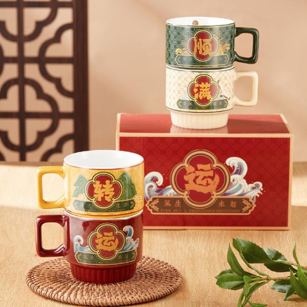 Quality Ready To Ship In Stock Creative Chinese-Style Stacking Ceramic Mug With Gift Box In Office Home Tea Coffee Gift Mug wholesale