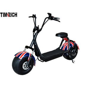 TM-TX-05 Max Load 200KG City Coco Electric Scooter Top Speed 45KM/H Dimension