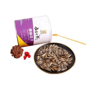 Factory Original Sunflower Seeds in Custom Professional Tin Cans hot sell on