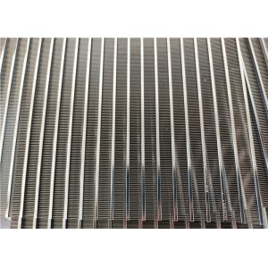 Easy To Leakage 20inch 250 Micron Wedge Wire Screen , Steel Mesh Screen For
