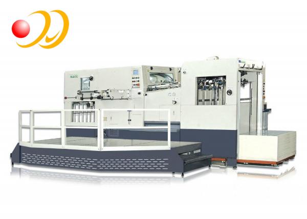 Quality High - Precision Cutting Machines For Paper , Cutting Paper Machine wholesale
