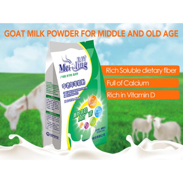 Quality Adult Sugar Free Milk Powder Halal Instant Sheep Milk Powder 400g Fresh Taste wholesale