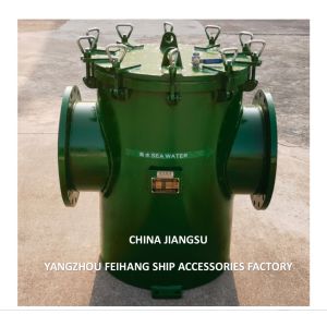 Simplex Sea Water Strainer Housing Model AS300 CBM1061-81 Simplex Sea Water