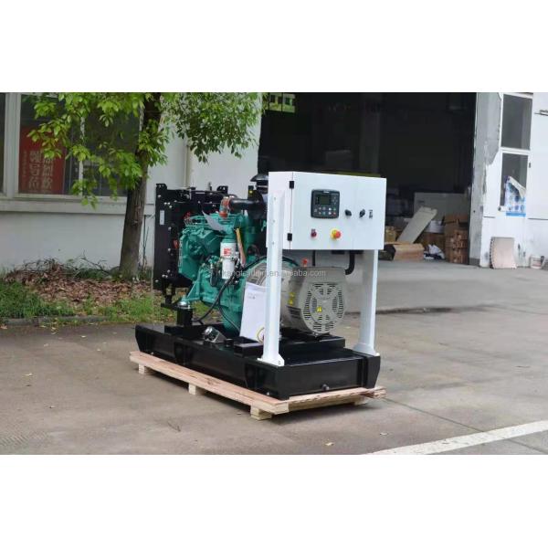 Speed 1500rmp 50hz 12kw 15 Kva Perkins UK engine model 403A-15G2 Diesel generator