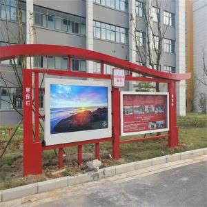 China 50 Inch 2000 Nits High Brightness Open Frame LCD Monitor For Outdoor Display on sale
