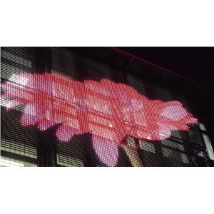 IP65 P37 Outdoor Curve Led Video Wall / Rental Flexible Led Display