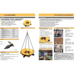 SPF400B Square Concrete Pile Breaker Hydraulic With Five Patented Technologies