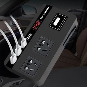 Customizable Color Car Power Inverter 150W Dc 12V/24V To Ac 220V Power Wireless